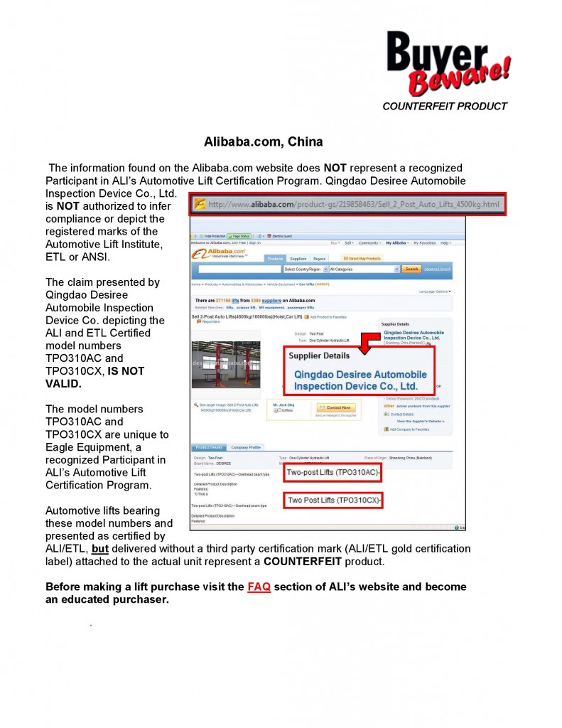 ALI-Buyer-Beware-Counterfeit-Claims-Alibaba-com